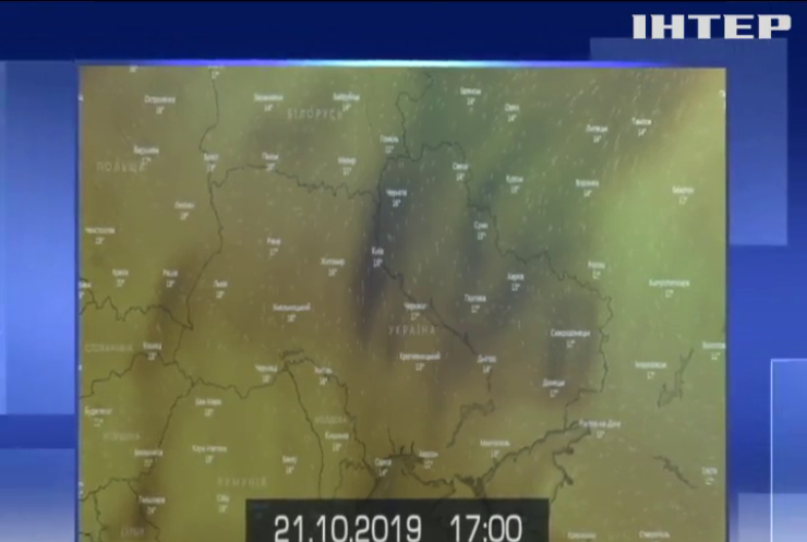 Над Україною нависла хмара чадного газу 