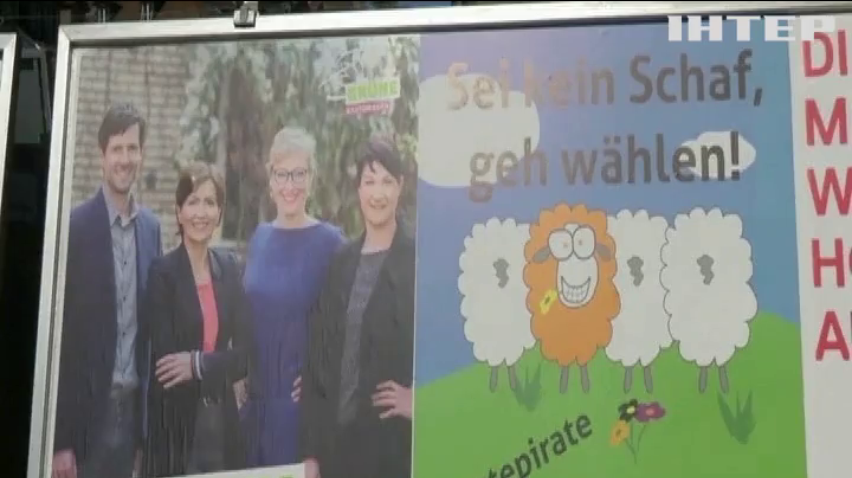 У Швейцарії консерватори перемагають на виборах до парламенту