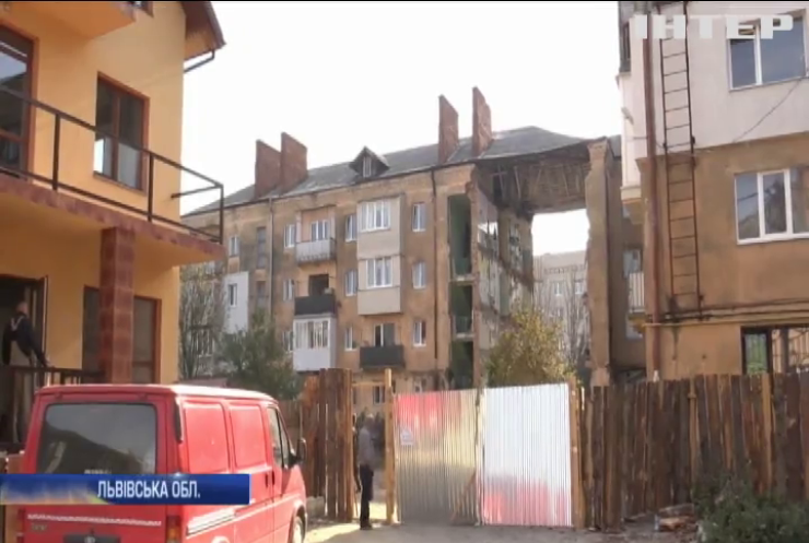 У Дрогобичі оприлюднили причину обвалу житлового будинку