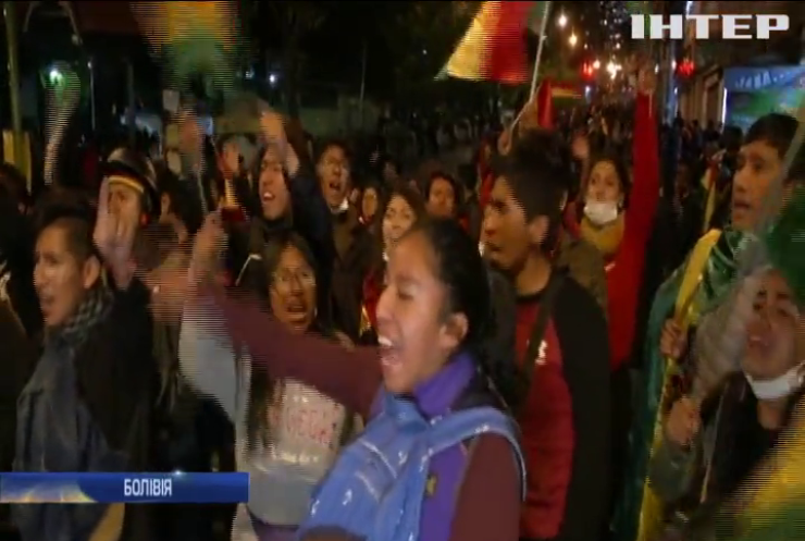 У столиці Болівії протестують проти фальсифікацій на виборах