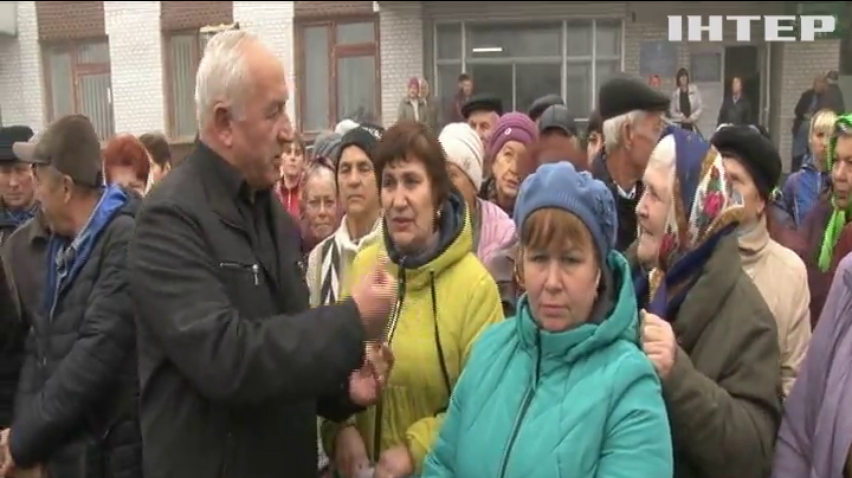 Жителі Черкащини протестують проти закриття лікарні