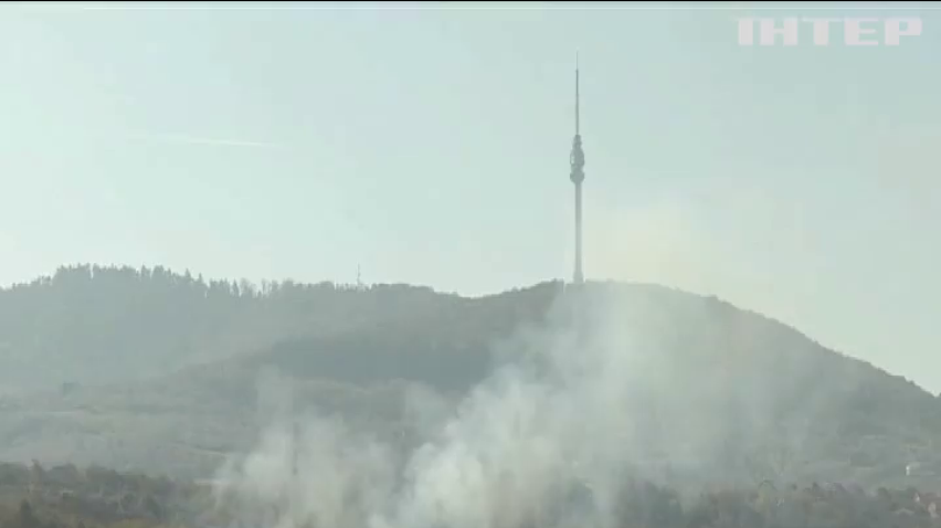 Столиця Сербії потерпає від смогу