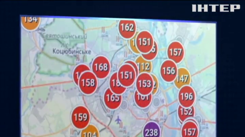 Туманна історія: хто зіпсував повітря у Києві