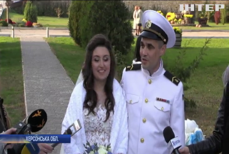 Звільнений з російського полону моряк вдруге одружився в Україні