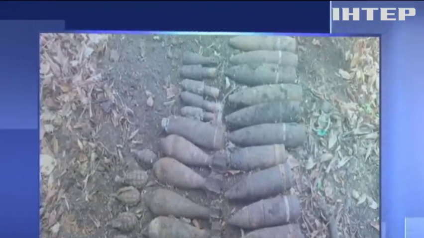На Дніпропетровщині знайшли арсенал боєприпасів