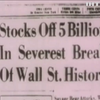 "Чорний четвер": 90 років тому обвалився фондовий ринок на Волл-стріт