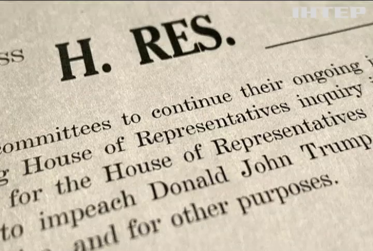 Конгрес США оприлюднив текст резолюції щодо імпічменту Трампа