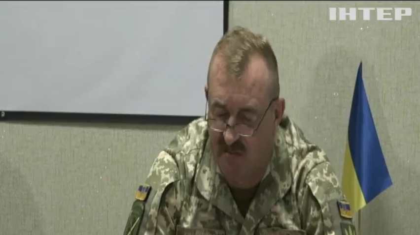 На Луганщині розпочалося розведення військ у районі Золотого