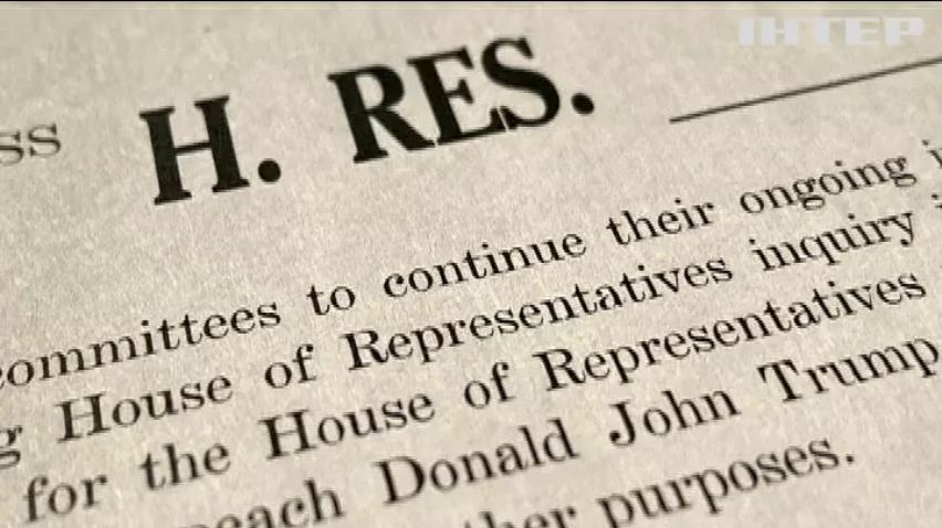 Конгрес США оприлюднив текст резолюції щодо імпічменту Трампа