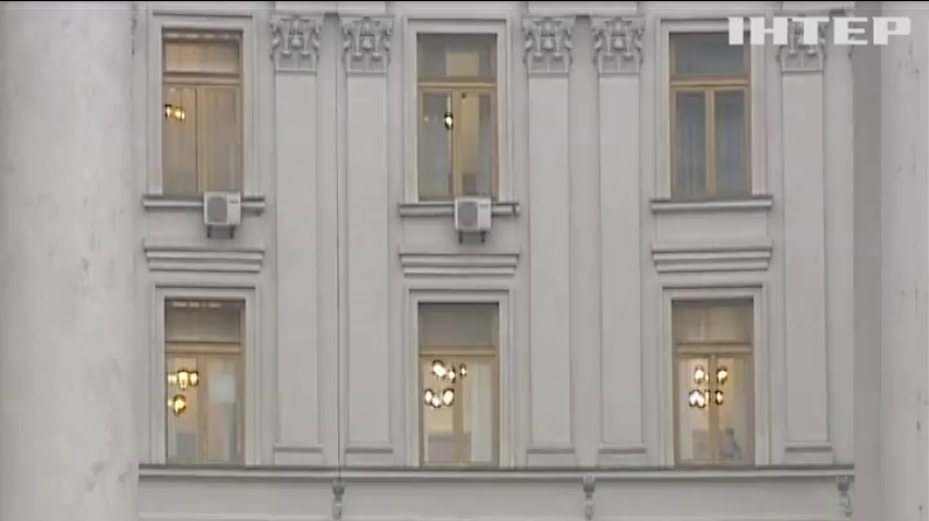 НОВОСТИ за 2019-10-30 17:40