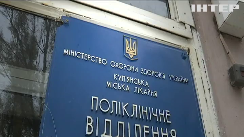 ПОДРОБНОСТИ за 2019-10-30 20:00