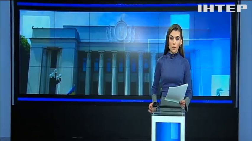 Ярослава Дубневича позбавили депутатської недоторканності