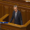 Єнс Столтенберг в українському парламенті: про що говорили політики