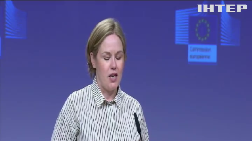 Україна була готова до рішення Данії дати згоду на "Північний потік-2"