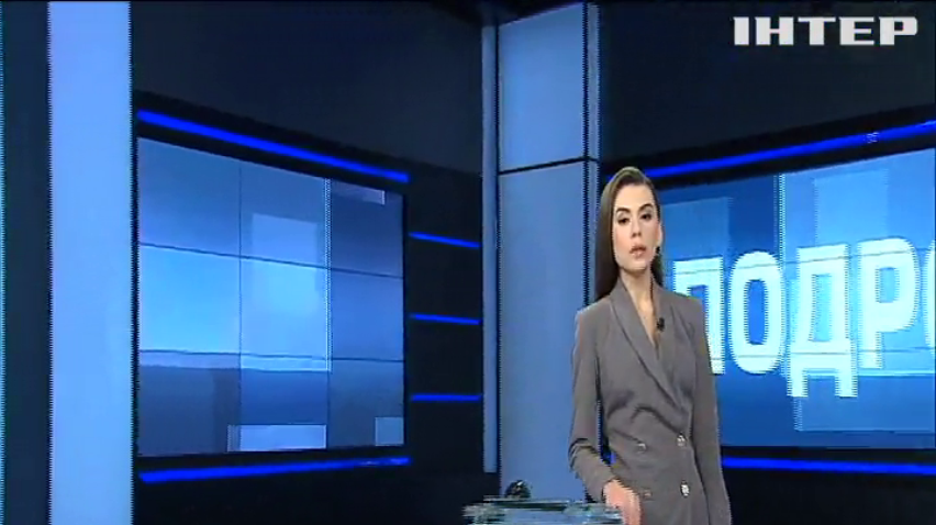 ПОДРОБНОСТИ за 2019-10-31 20:00