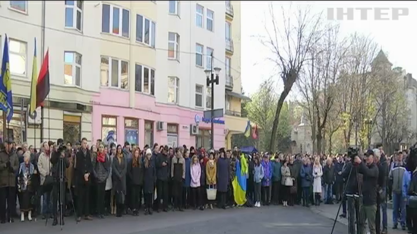 День проголошення Західноукраїнської Народної Республіки: Україна відзначає важливу дату