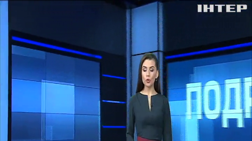 ПОДРОБНОСТИ за 2019-11-03 20:00