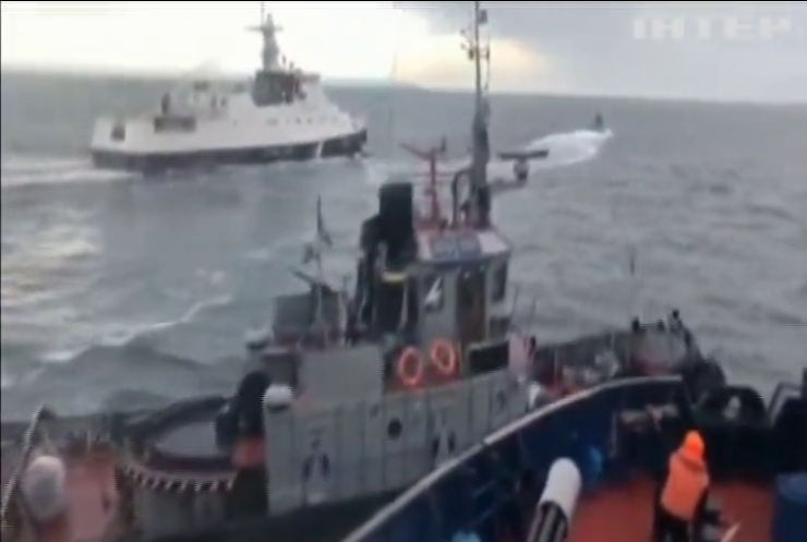 Україна вимагає від Росії показати захоплені кораблі