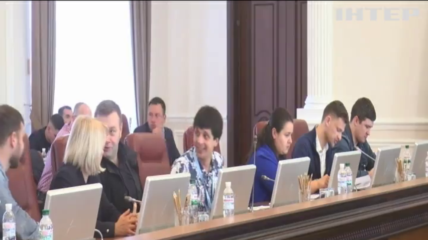 Уряд ухвалив проект держбюджету на 2020 рік