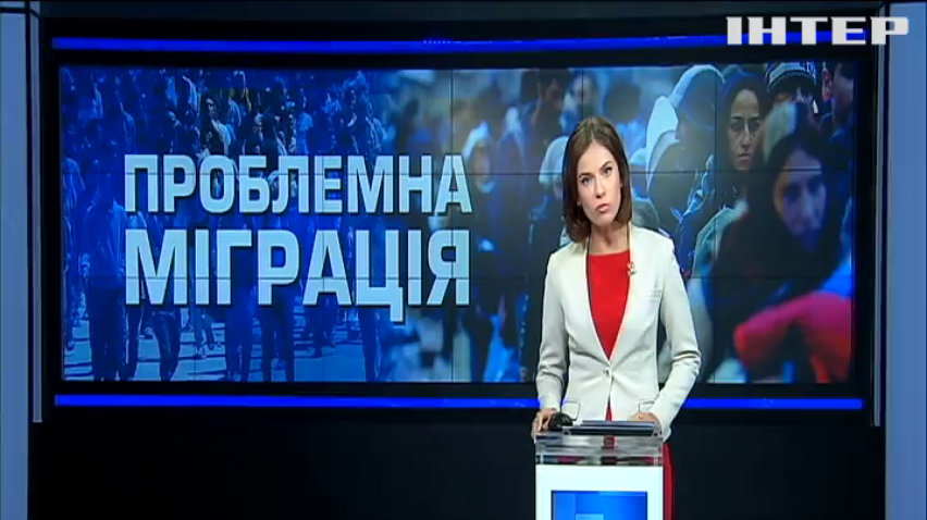 Уряд Британії закликали обговорити міграційне питання із ЄС