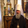 День народження на батьківщині: предстоятель УПЦ митрополит Онуфрій відзначив 75-річчя