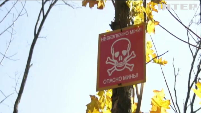 Бойовики застосували на Донбасі заборонену Мінськом зброю
