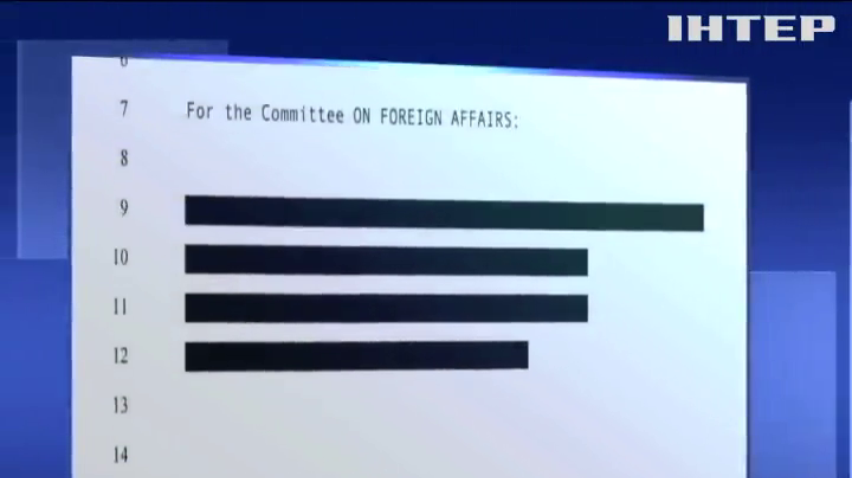 Конгрес США опублікував стенограми слухань у справі про імпічмент Трампа