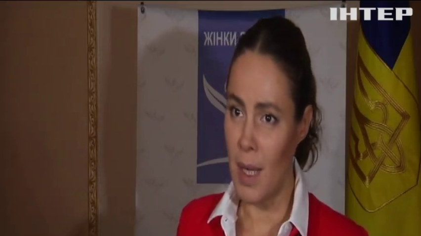 Форум "Єдина країна - шлях до миру": Наталія Королевська та жінки Донбасу розглянули питання відновлення державного захисту людей