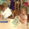 В Южноукраїнську розвалюється дитячий садок