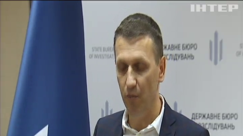ДБР оголосило підозри високопосадовцям Міноборони