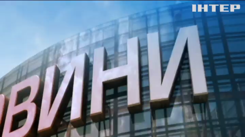 НОВОСТИ за 2019-11-06 12:00
