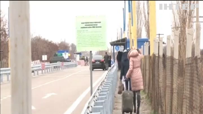 Контрольно-пропускний пункт "Каланчак" припинив роботу