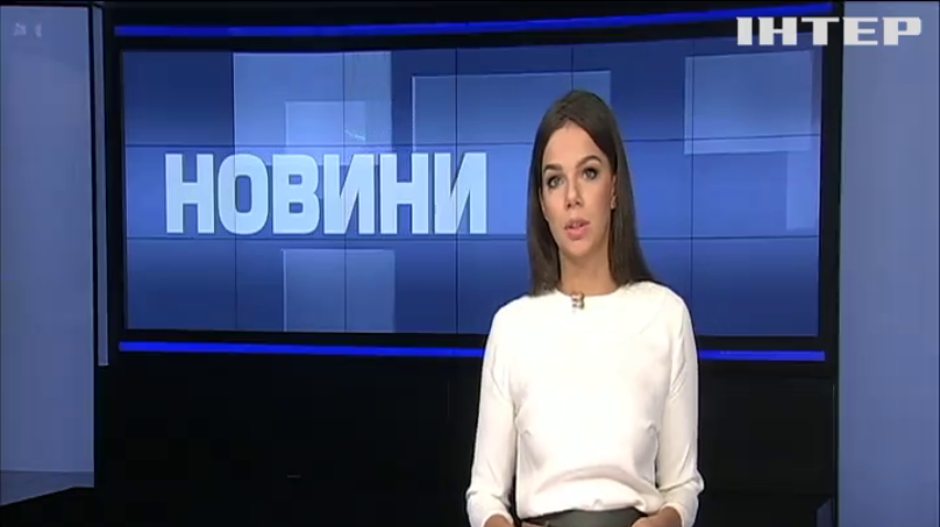 У Києві неплатник прострелив сусіду живіт