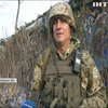 Війна на Донбасі: чому не сталося розведенння військ у Богданівці-Петрівському