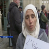 Французи вийшли на протест проти ісламофобії