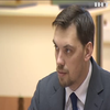 Олексій Гончарук закликав не зволікати з вирішенням земельного питання в Україні