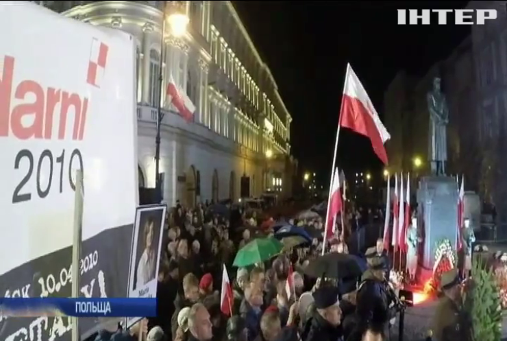 Польща святкує День Незалежності