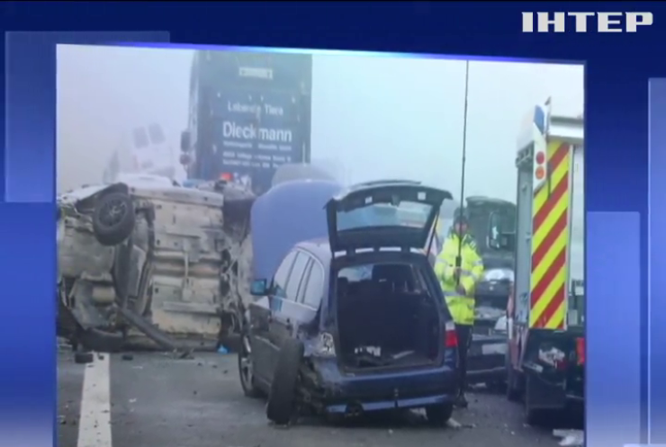 Масова аварія у Німеччині: 18 авто зіткнулися через туман
