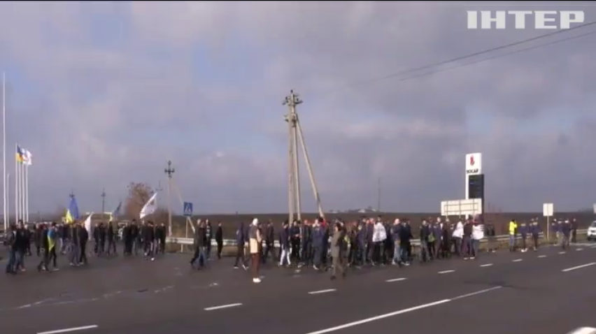 Протести фермерів по всій Україні: що думають люди про наміри влади