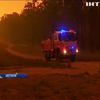 Лісові пожежі у Австралії гасять "водним бомбардуванням"