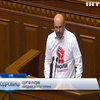 Довгоочікувана перемога: Сергій Рудик склав присягу народного депутата і отримав мандат