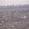 На Донбасі військові підірвалися на невідомому вибуховому пристрої