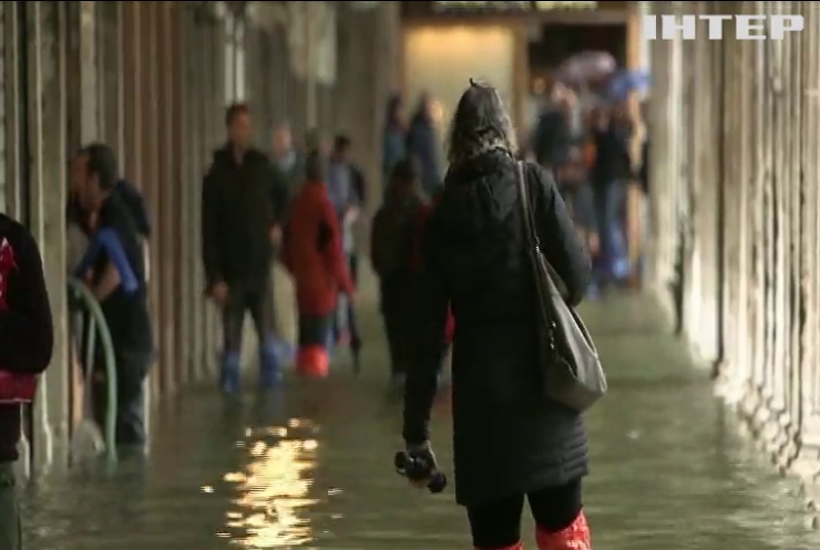 Венецію затопило через сильні зливи