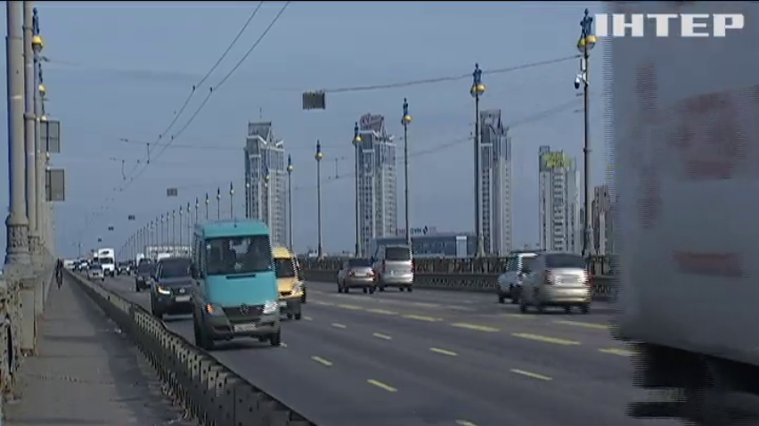 Київ може залишитися без мосту через Дніпро