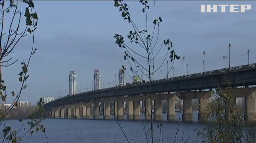 Міст Патона у Києві потребує реконструкції