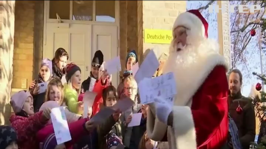 У Німеччині запрацювала "різдвяна пошта" Санта Клауса