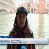Італійська Венеція опинилась у полоні водної стихії