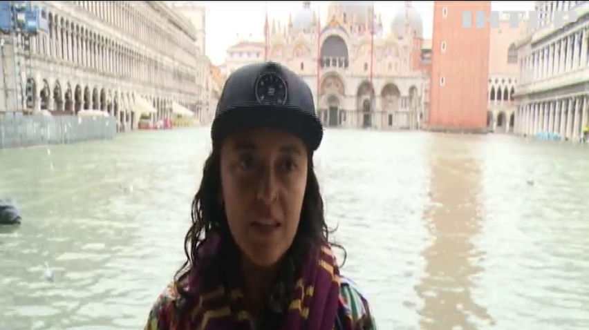 Італійська Венеція опинилась у полоні водної стихії