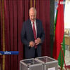 У Білорусі із рекордною активністю завершилися вибори парламенту