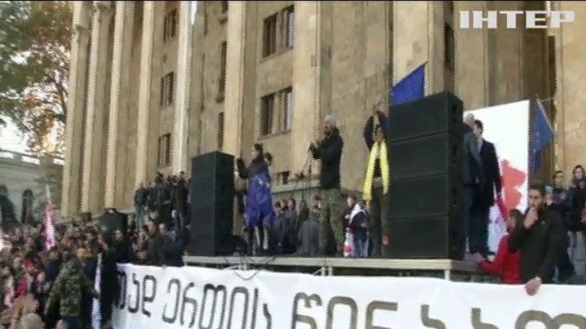 Поліція Грузії почала розгін учасників акції протесту